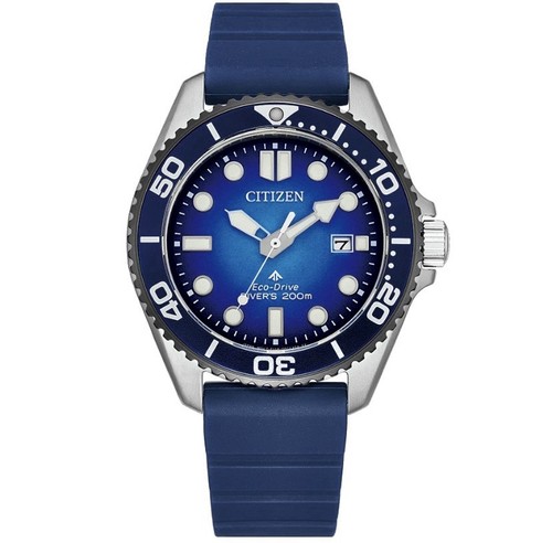 Orologio uomo citizen ecodrive - uomo,