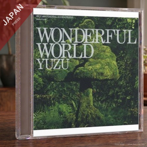 Yuzu wonderful world limited - wonderful, world(limited