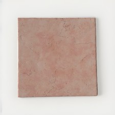 PREZZO AL MQ PIASTRELLE 20x20