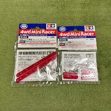 Tamiya Mini 4WD FRP Red Plate