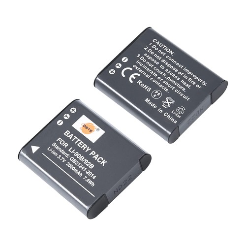 Dste 2pcs 90b - dste,