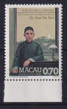 Macao 1986 Sun Yatsen Michel n. 566 nuovo di zecca **