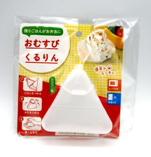 piccolo stampo in silicone