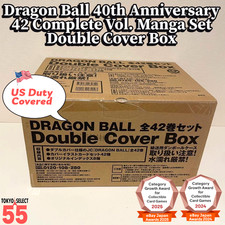 Dragon Ball 40th Anniversary