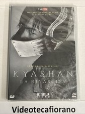 KYASHAN la rinascita (2006)