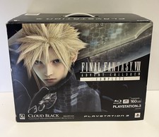 CONSOLE PLAYSTATION 3 FINAL FANTASY XII  CLOUD BLACK 160 GB  CE * NOT WORK BOXED