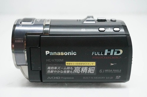 Videocamera digitale panasonic - videocamera,