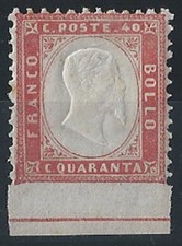 1862 Italy VE II 40c. carmine