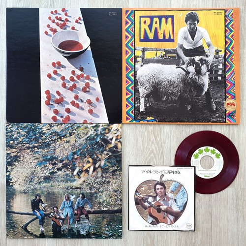 Paul mccartney lot - mccartney, of