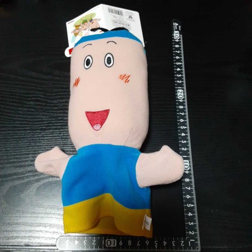 Peluche pupazzo mano - peluche,