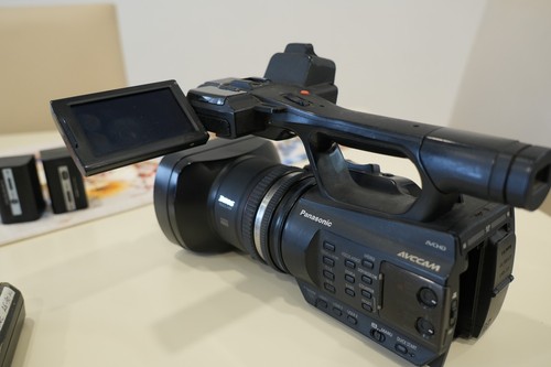 Panasonic ac90 full hd - ,