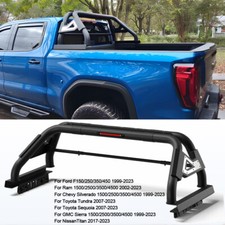 Adjustable Steel Bed Roll Bar
