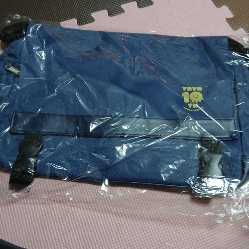 Borsa majo kko mirakun - borsa, majo-kko