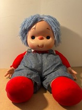 Peluche pupazzo gelato vintage