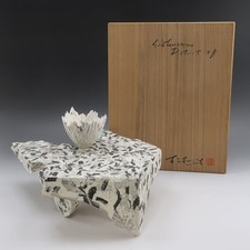 Oggetto in ceramica "Distretto