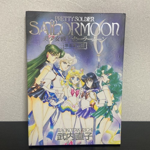 Sailor moon original - sailor,