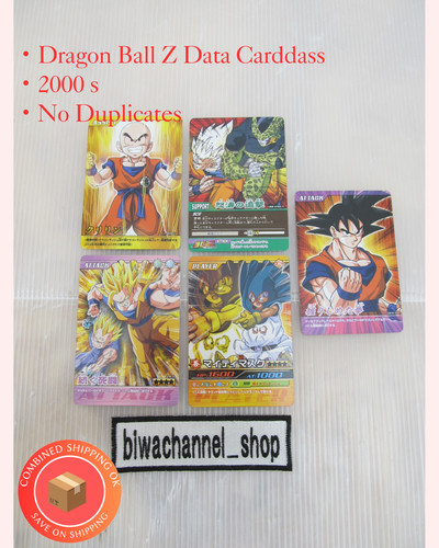 Carte dragon ball - carte, z