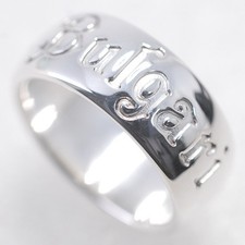 Anello Bulgari 925 Save the