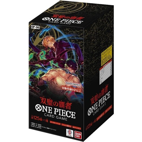 One piece card game - piece, japan