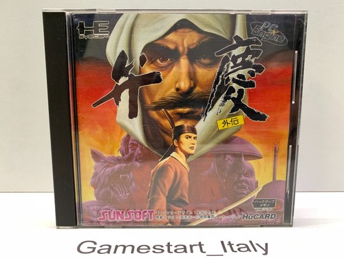 Benkei gaiden nec pc engine - -,