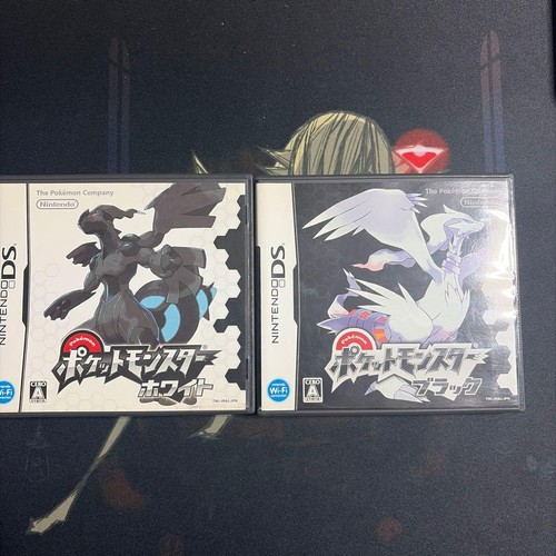 Pokemon bianco nero copie - nero, 2