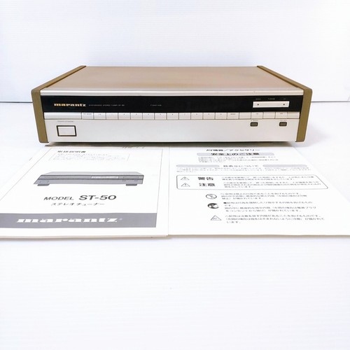 Sintonizzatore marantz 50 - sintonizzatore, st-50