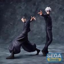 Figurina Premio Luminasta