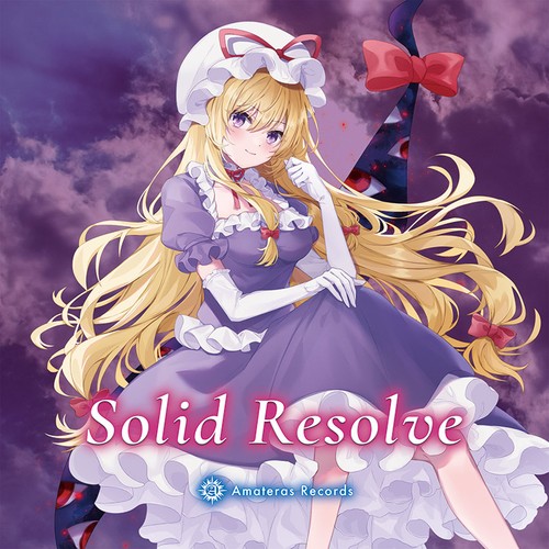 Solid resolve - solid,