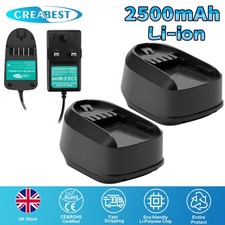 Batteria/Caricabatterie 18V