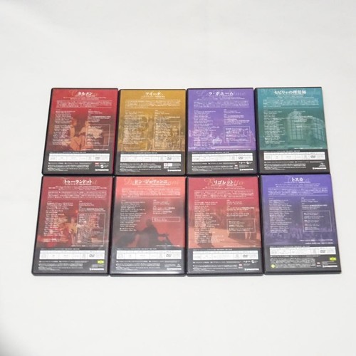 Deagostini opera collection - opera,