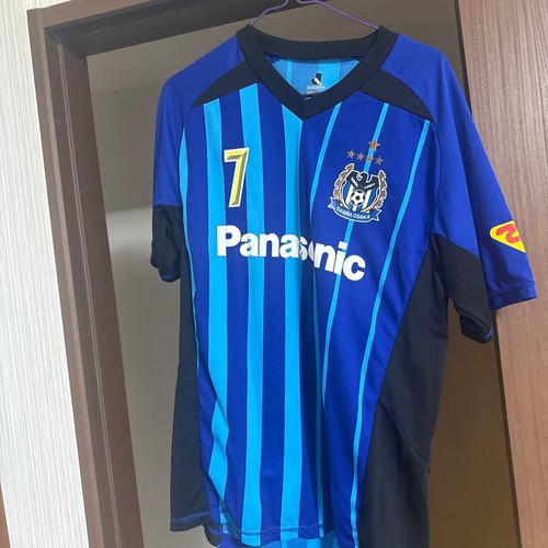 Set maglia yasuhito endo - yasuhito, gamba