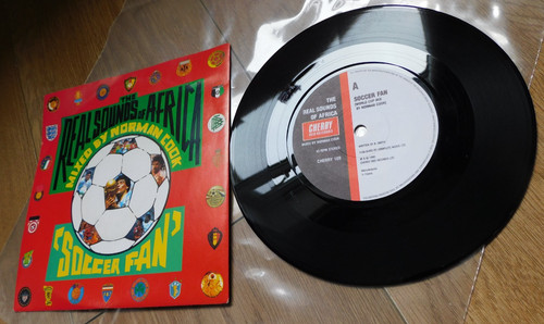 Real sounds africa - real, of