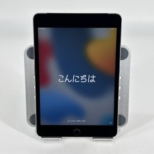 Apple iPad Mini 4 Space Gray