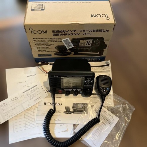 Radio vhf marina - radio, ic