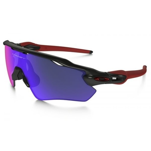 Nuovo oakley radar path - nuovo,