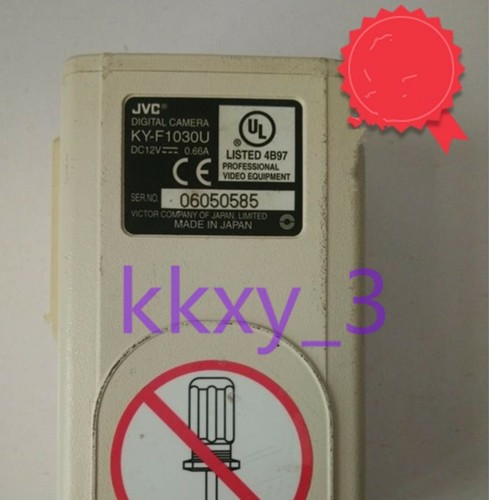 Jvc f1030u fotocamera - ky-f1030u,