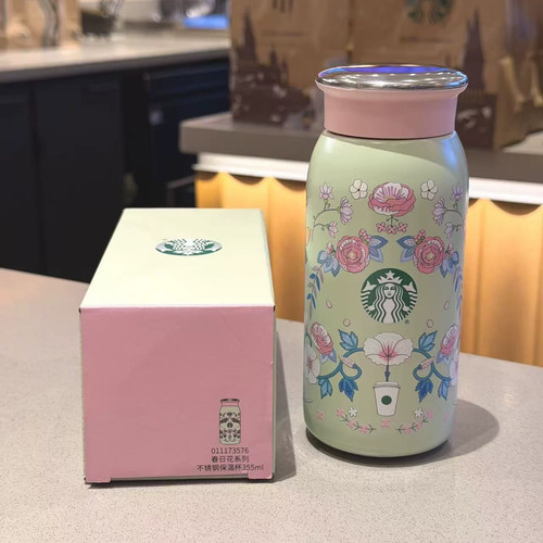 Starbucks 2026 china spring - starbucks,