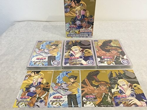 Duel monsters gx - yu-gi-oh!,