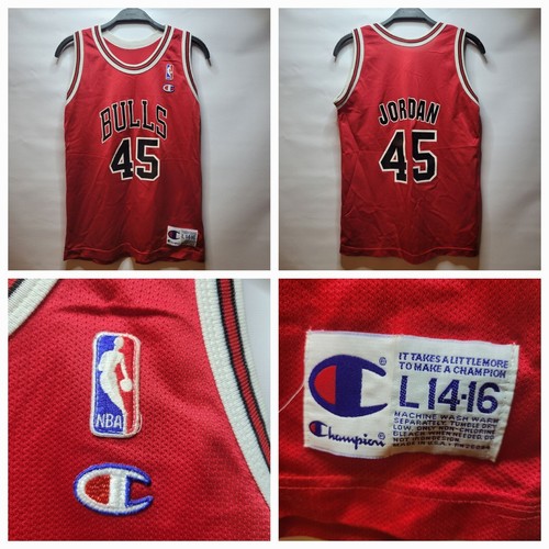 Rara maglia vintage - rara, michael