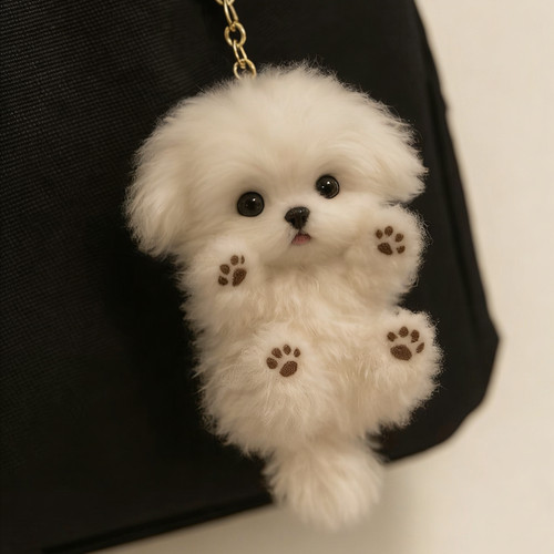 Nuovo portachiavi peluche
