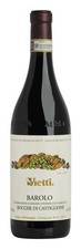 1 bt Vietti Barolo Rocche di Castiglione 2015 per 3 bt cassa reghettata