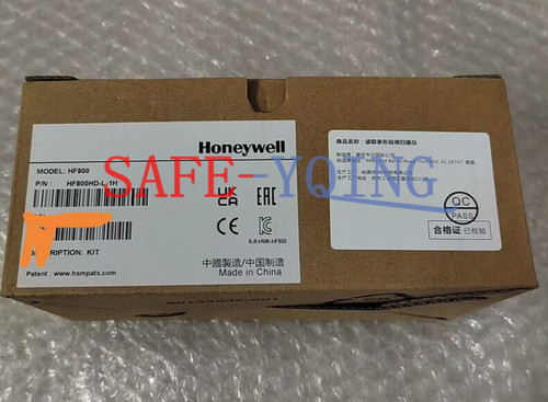 Nuovo decoder honeywell - 1x,
