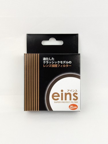 Ein unx 9622 - unx-9622, super