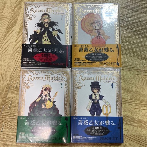 Nuova edizione rozen maiden - nuova,