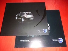 Lancia ypsilon tipo 843 - lancia,