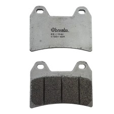 PASTIGLIE FRENO ANTERIORI