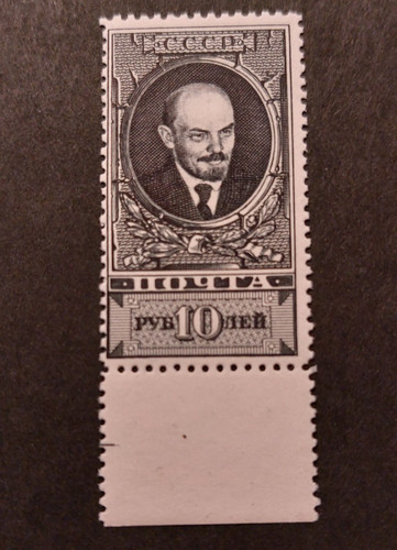 Russia 1939 - russia, sovietica)