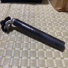 Rare! campanolo campagnolo