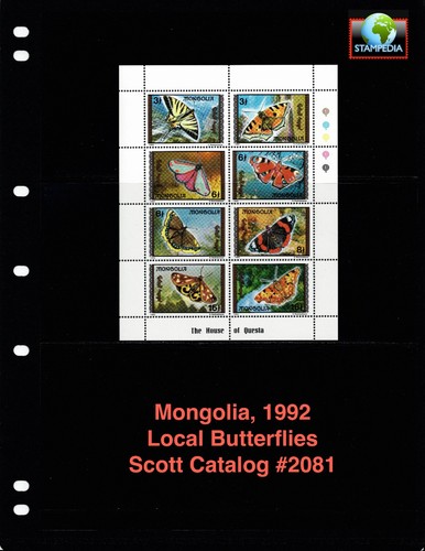 Scott value 1992 - $15,00,