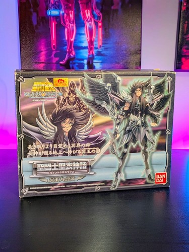 Bandai saint seiya - bandai,